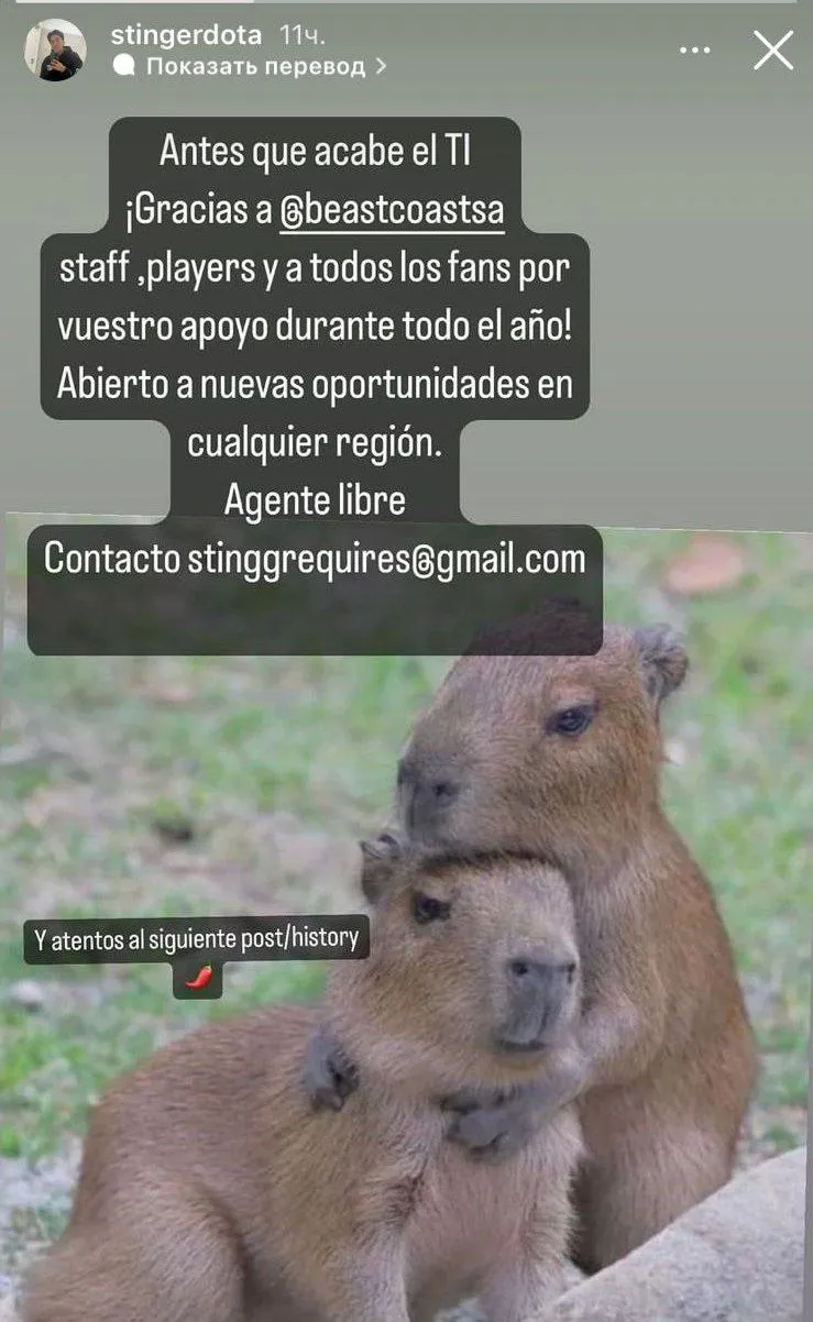 .