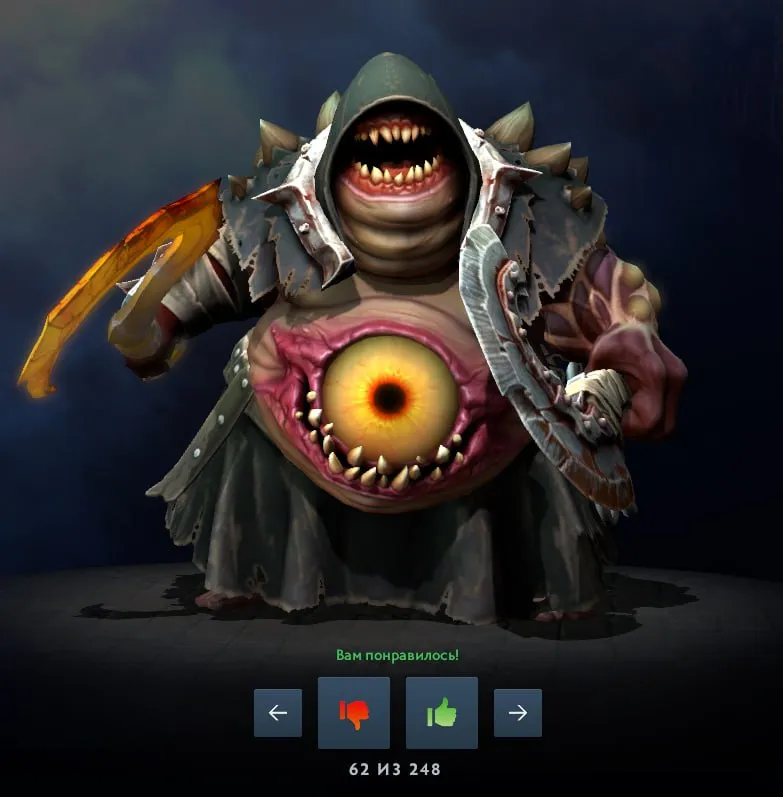 Pudge