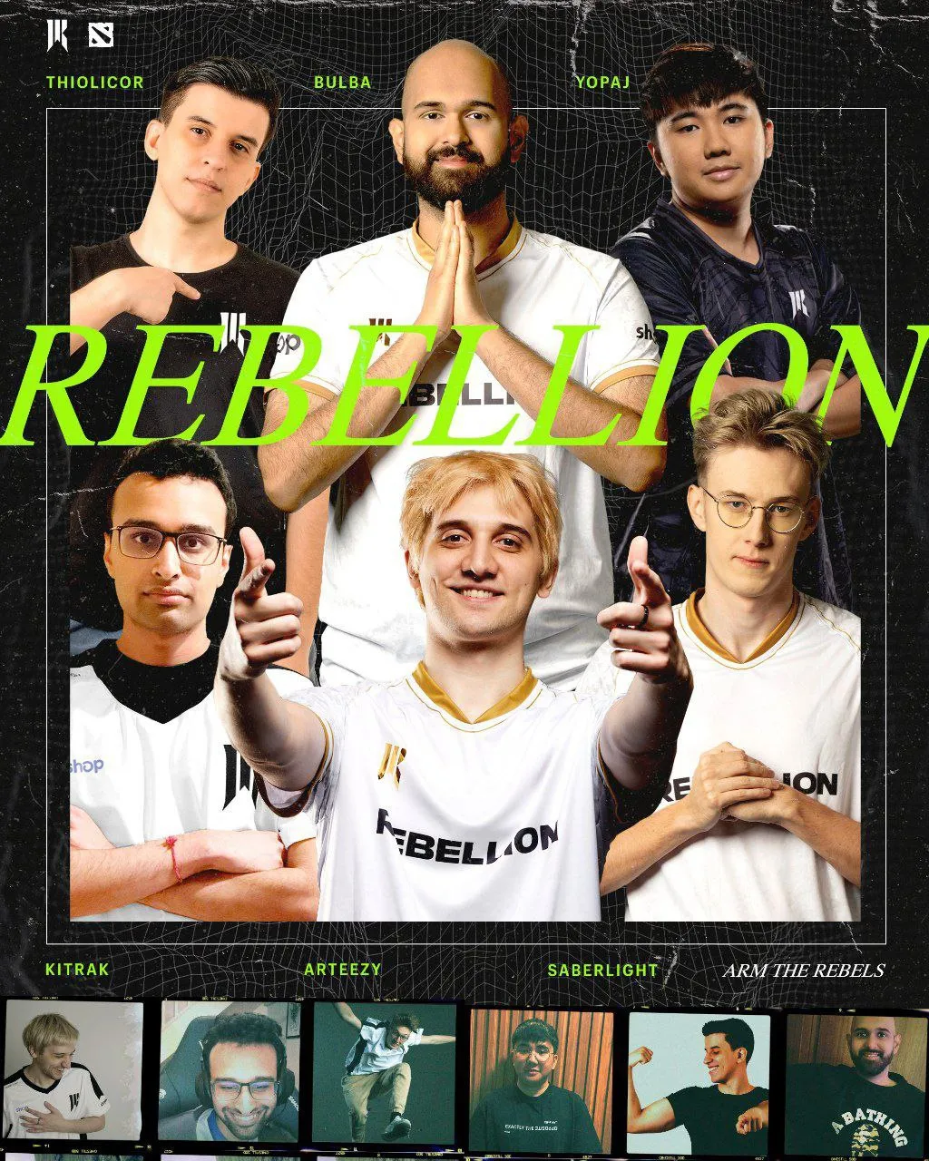Состав Shopify Rebellion по Dota 2