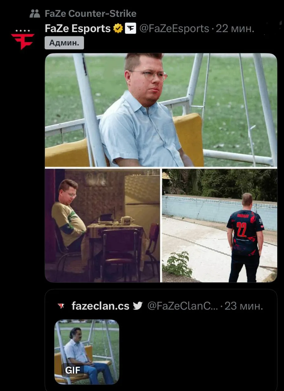 Соцсети FaZe Clan