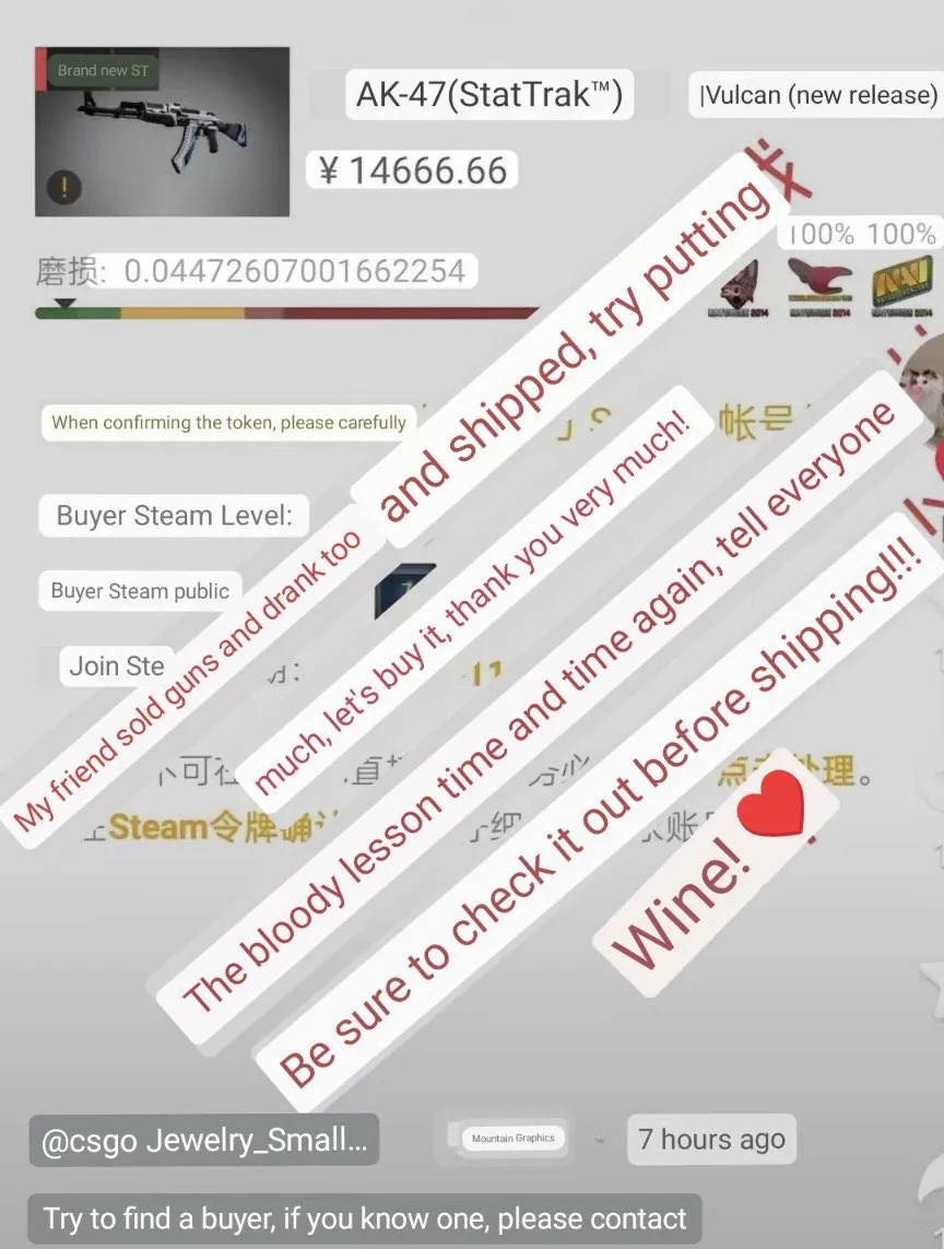 Пьяный игрок в CS:GO случайно продал редкий скин за 20 тысяч долларов по низкой цене