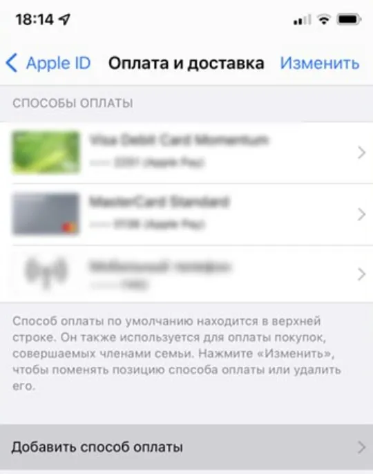 донат в clash of clans донат