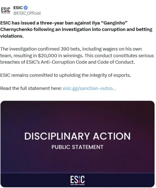 ESIC