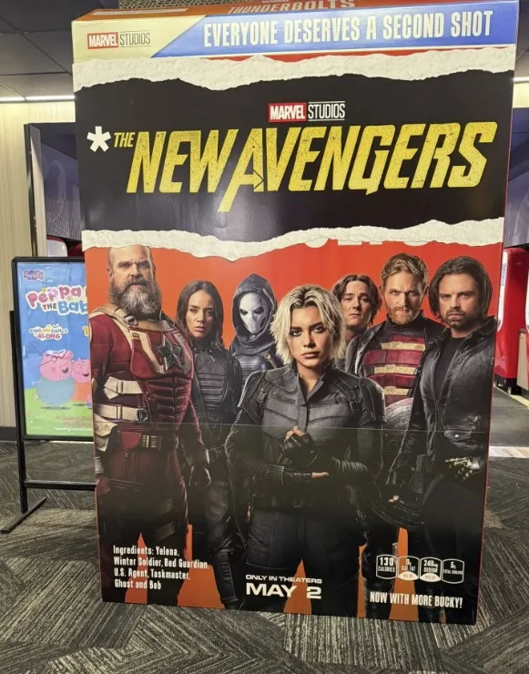 «Новые Мстители» (New Avengers)