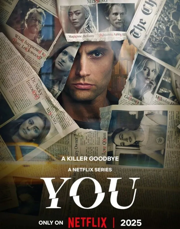 Сериал «Ты» (You) на Netflix