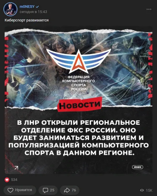 ю