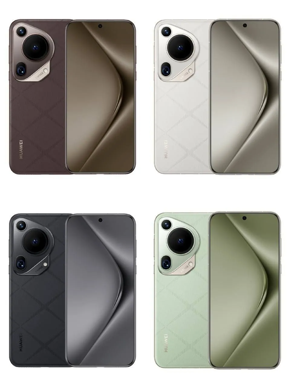Huawei Pura 70 Ultra