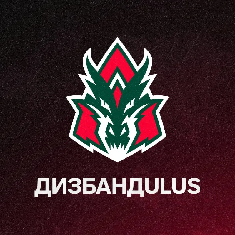 AVULUS