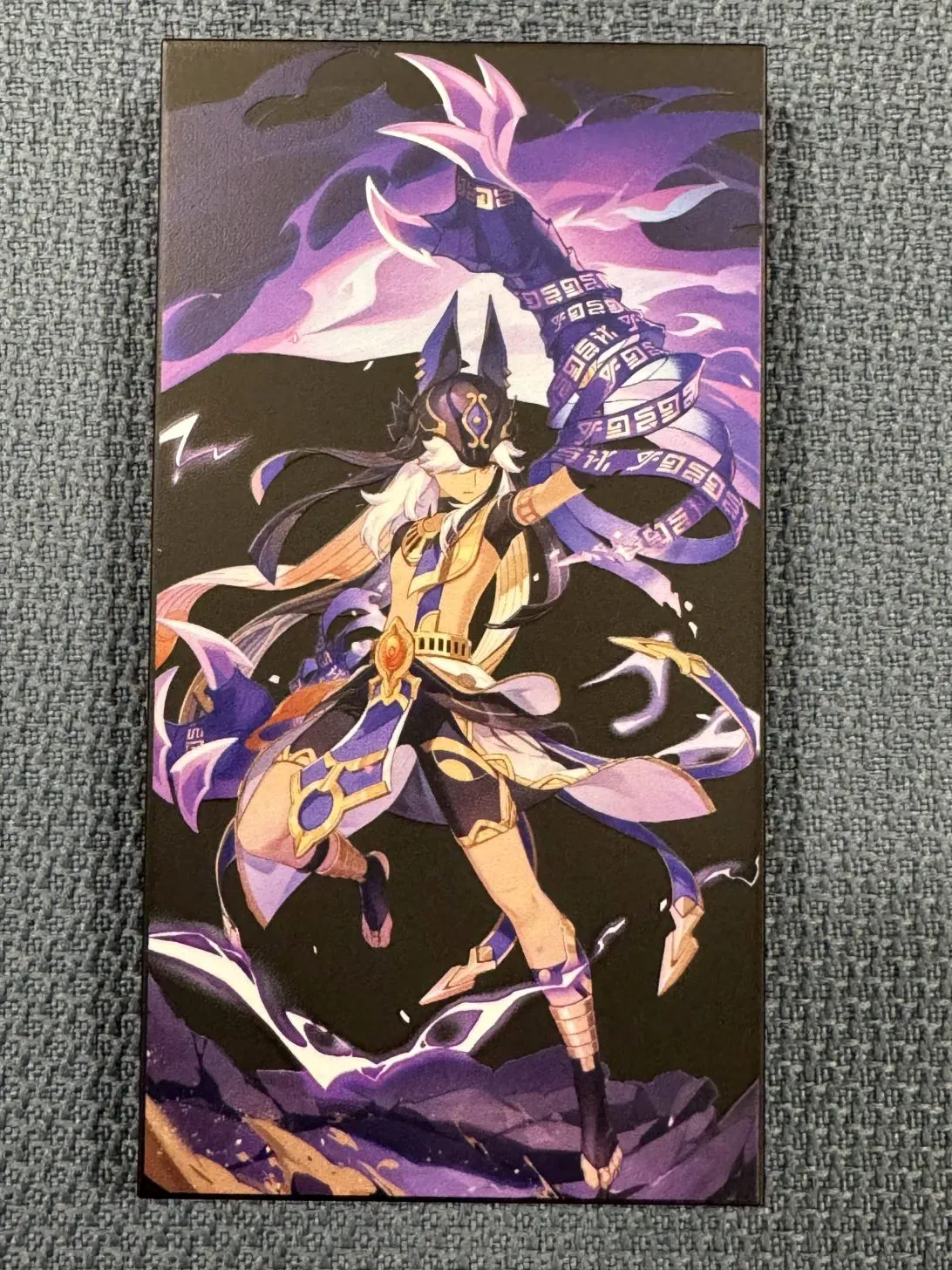 Genshin Impact