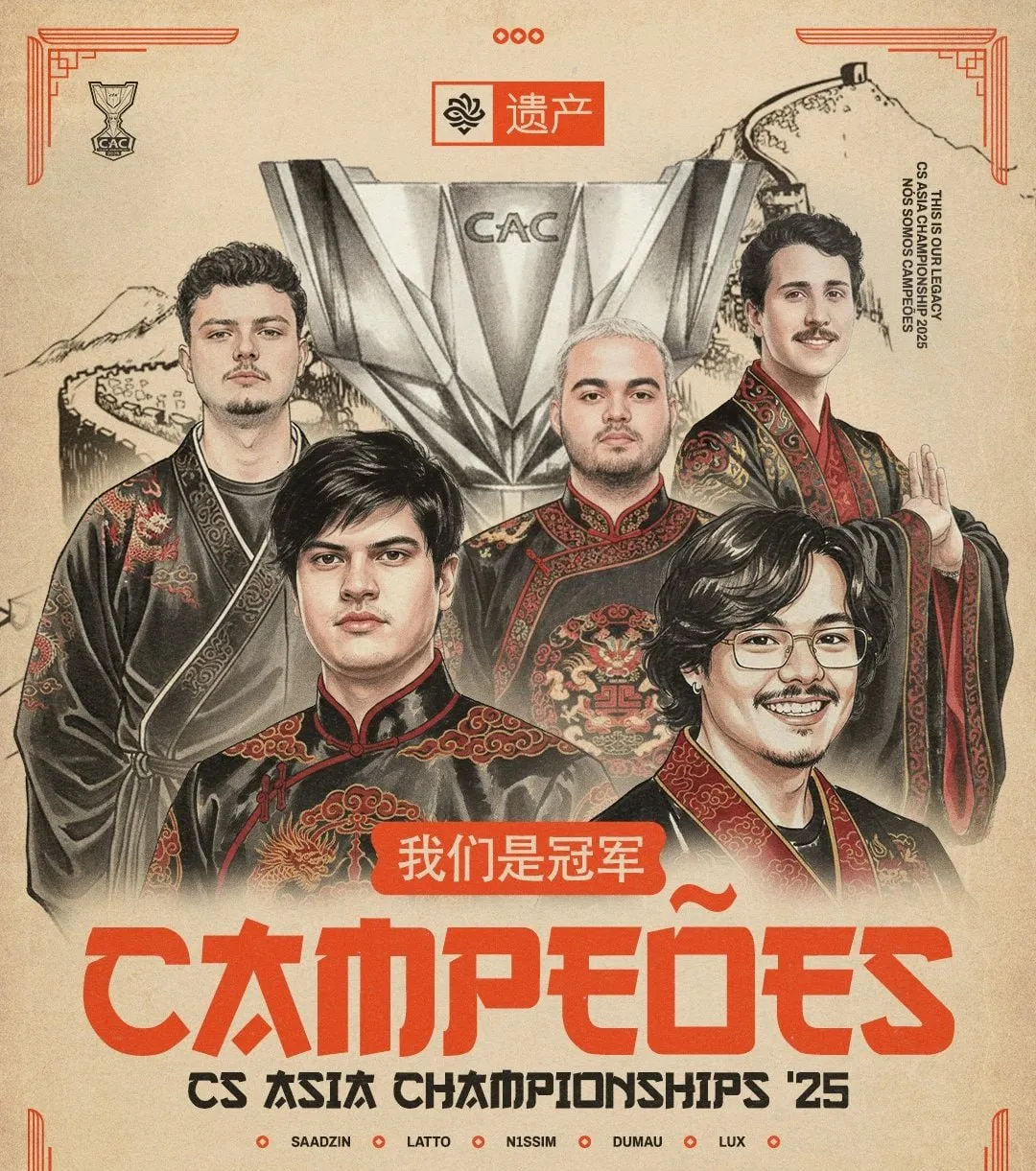 Legacy – чемпион CS Asia Championships 2025