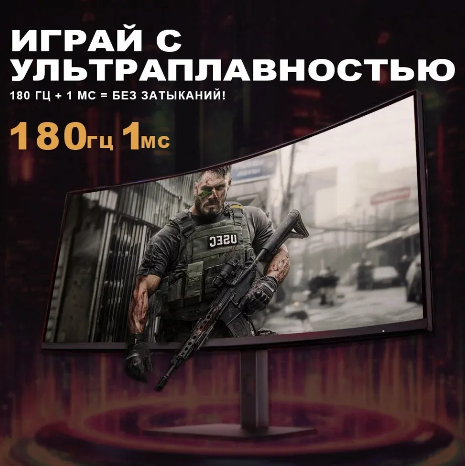 Монитор Xiaomi Redmi Surface Display 34*
