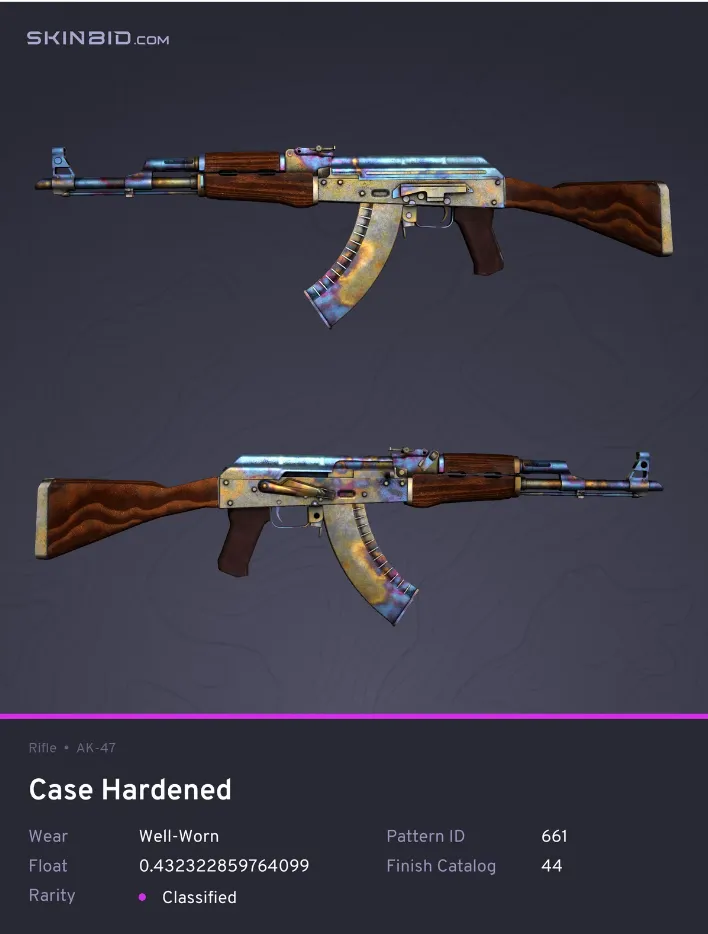 Редкий AK-47 «Поверхностная закалка»