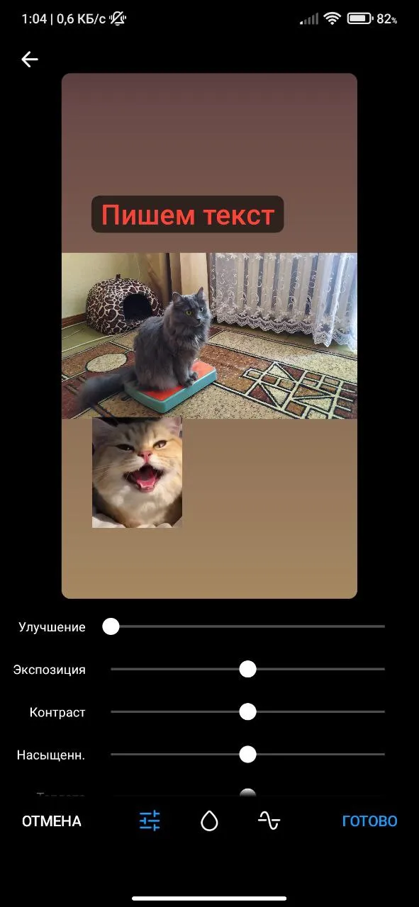 .