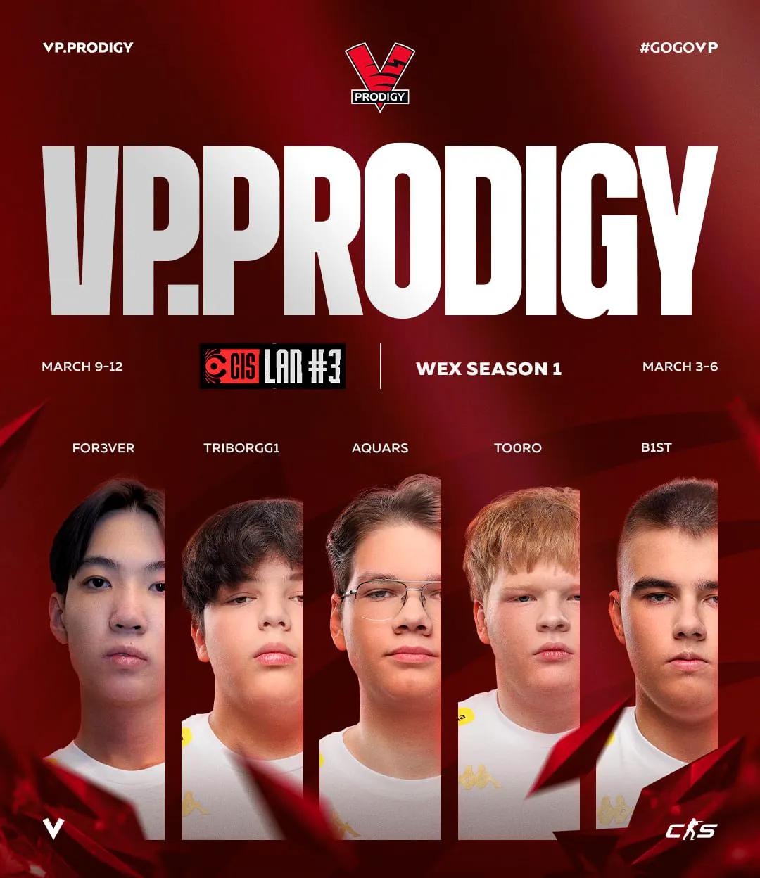 Владимир b1st Красиков и Вадим tO0RO Арьков выступят за VP.Prodigy на ближайших LAN-турнирах – WEX Season 1 и CIS LAN Championship #3