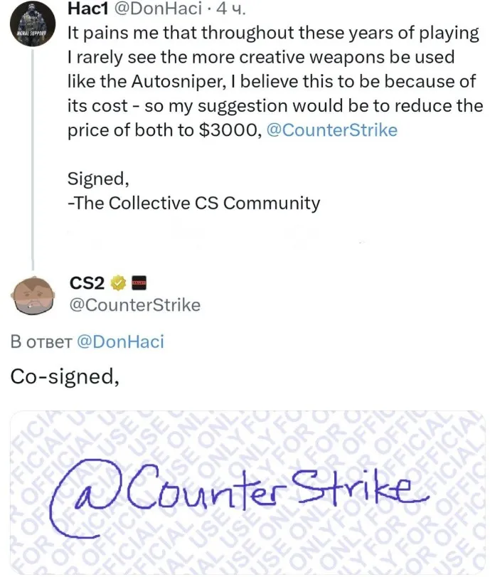 .