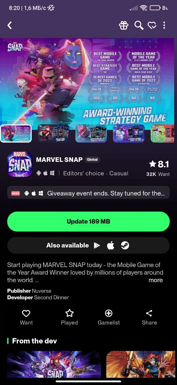 Страница игры в TapTap