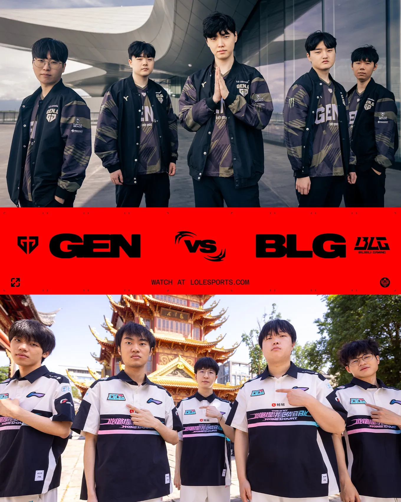 Gen.G Esports – Bilibili Gaming: репетиция гранд-финала MSI 2024