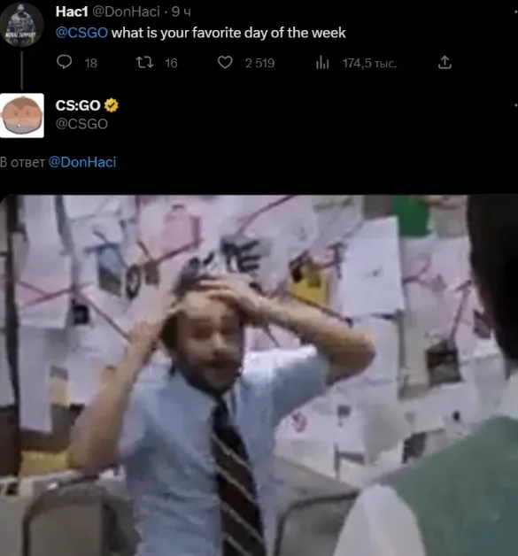 .