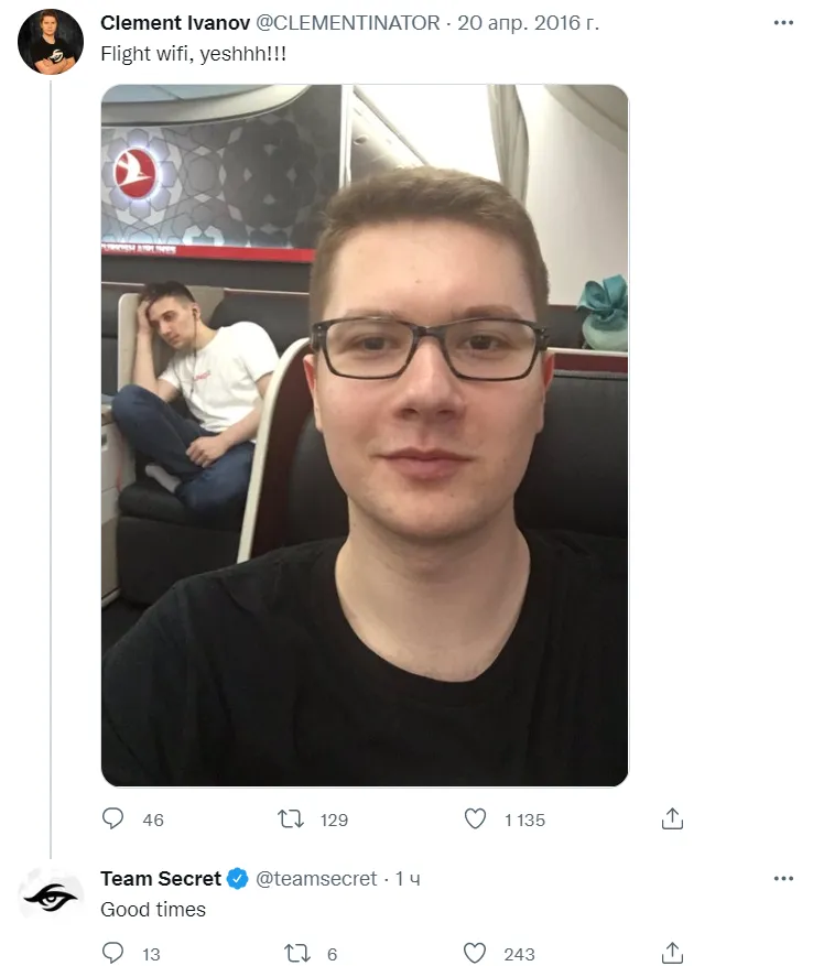 Team Secret намекнула, что к составу по Dota 2 присоединится Arteezy