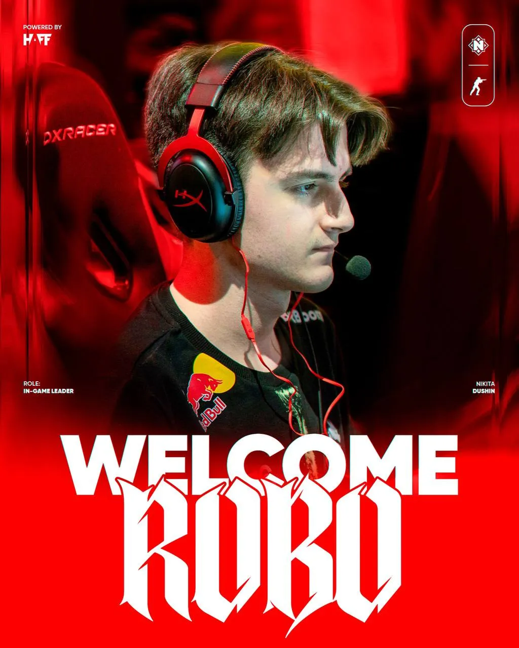 Никита robo Душин