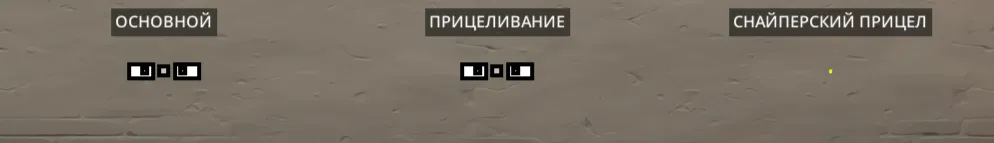 lyubopytnyj-vzglyad