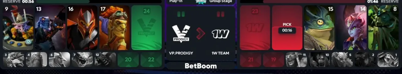 Стадия драфтов в матче VP.Prodigy против 1win Team в рамках FISSURE Universe: Episode 8: Play-In