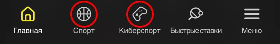 ю