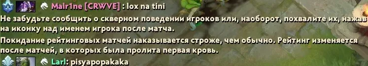 .