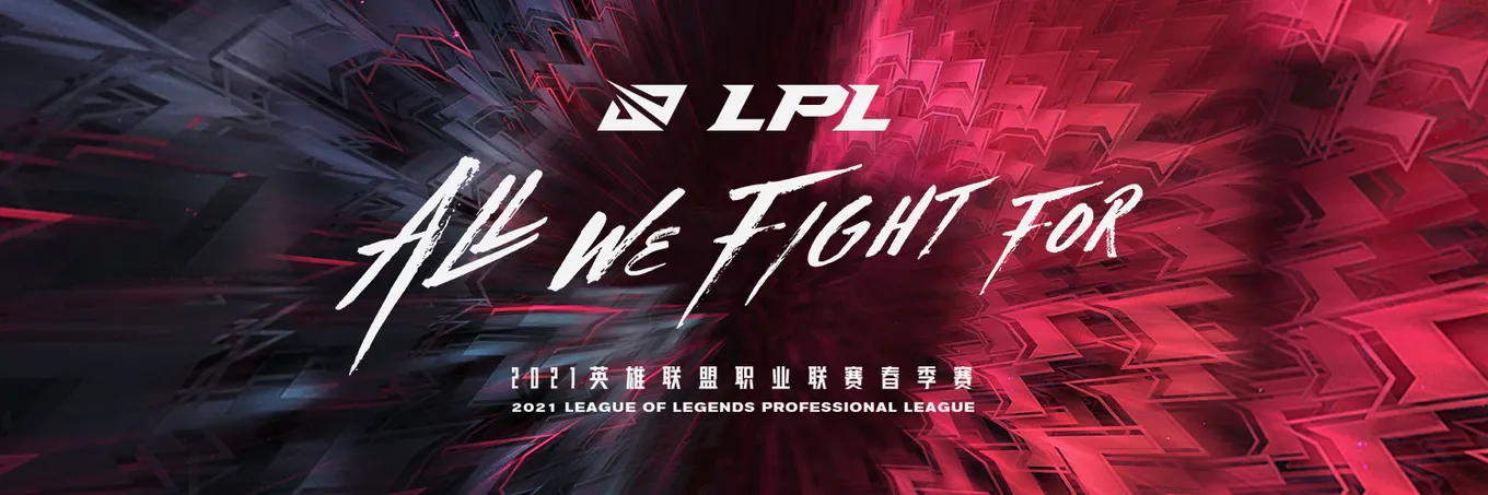 JD Gaming — FunPlus Phoenix. 05.04.2021. Прогноз и ставки на матч