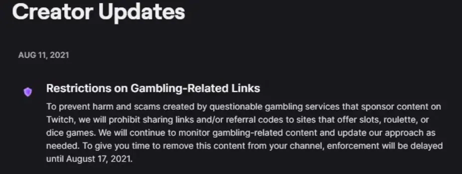 Заявление Twitch