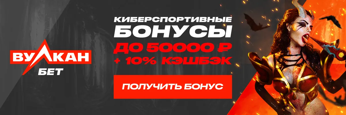 https://vbetpromo.com/l/5e95985228c43f70dc398295?sub_id=cq_ru