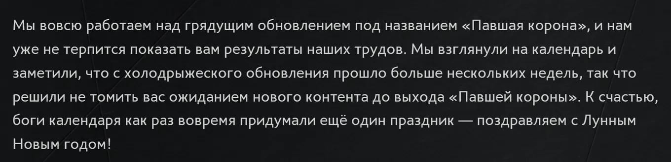 Заявление Valve