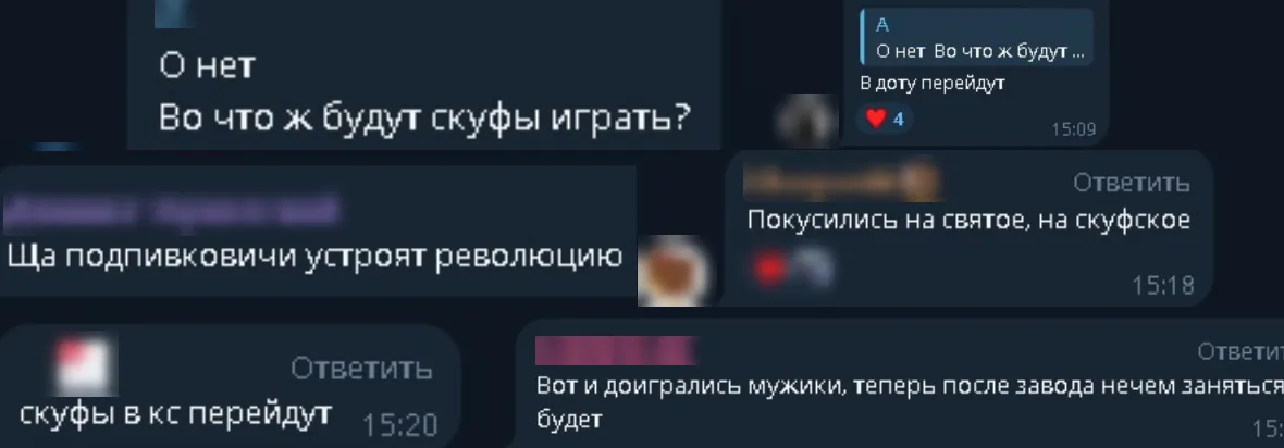 Типичные комментарии под первыми постами о возможном закрытии «Лесты» и «Мира танков»