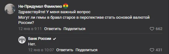 VK