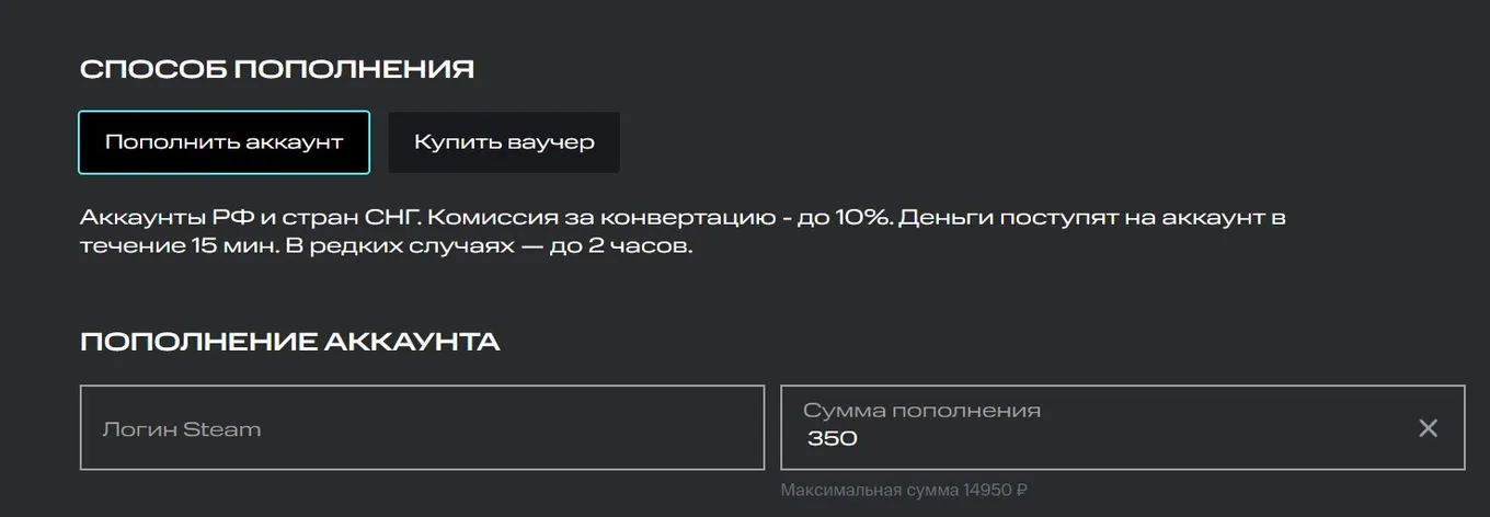 МТС