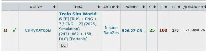Train Sim World 6
