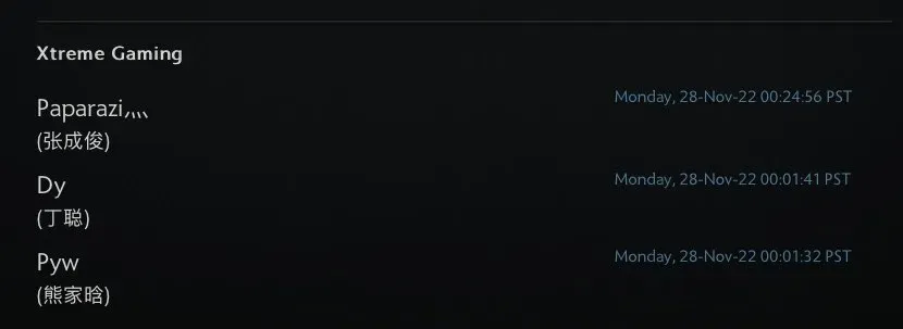 Dota2.com