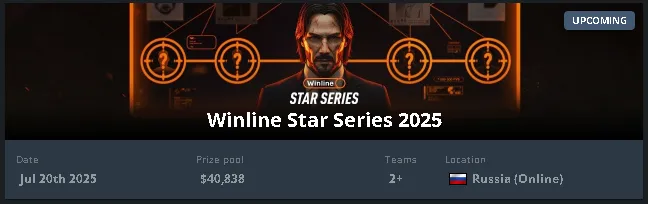 Ивент обзавёлся профилем на HLTV