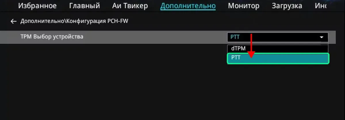 vyberite-ptt