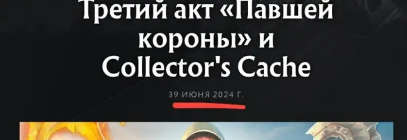 .