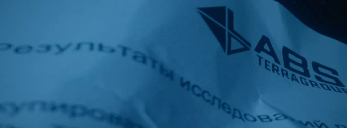 Terra Group с «результатами исследований»