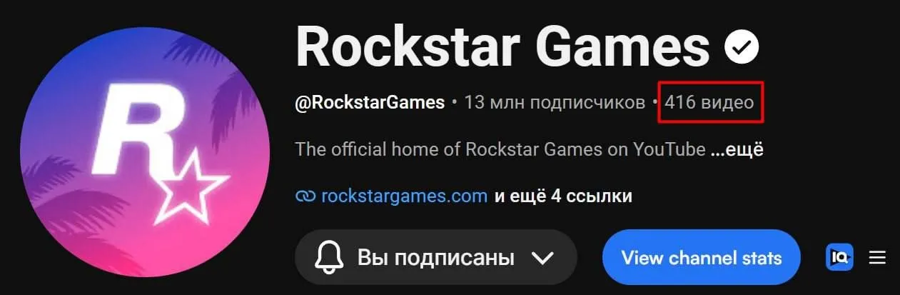 GTA 6