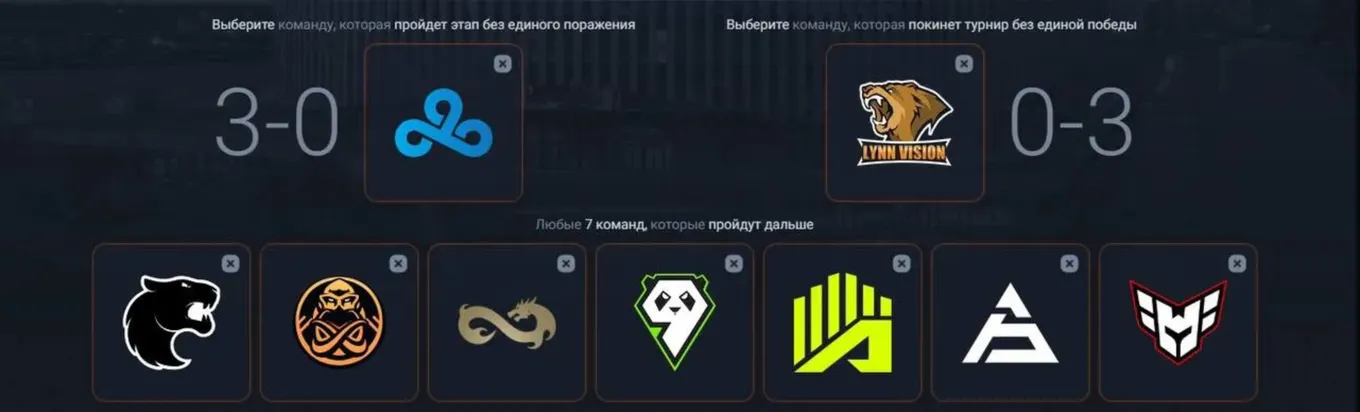 Пикем flamie