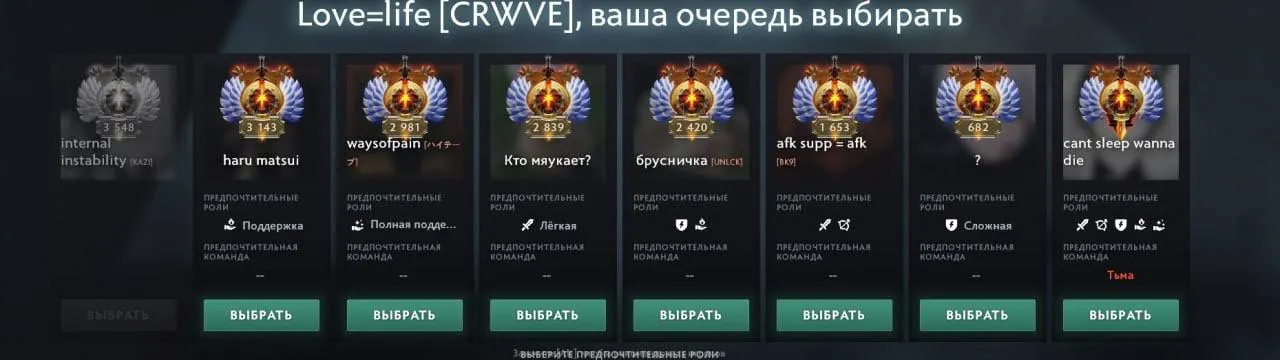 Одна из игр Malr1ne