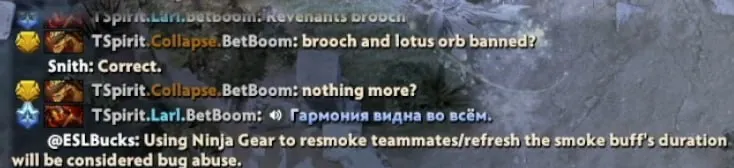 DreamLeague Season 25