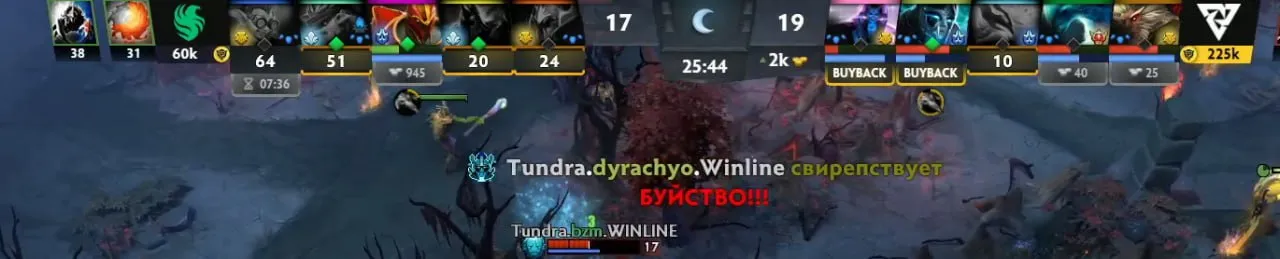 Момент Rampage на DreamLeague Season 25
