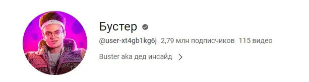 .