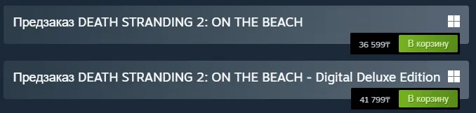 Death Stranding 2: On the Beach можно предзаказать за 36,6 или за 41,8 тысячи тенге (5,9 или 6,8 тысячи рублей)