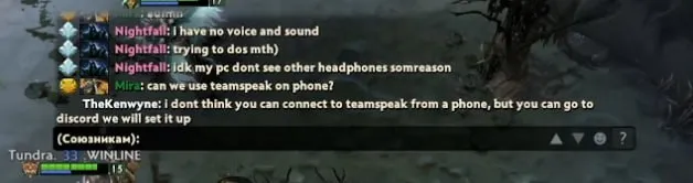 DreamLeague Season 28