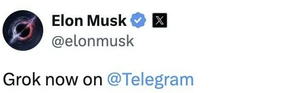 Пост Илона Маска